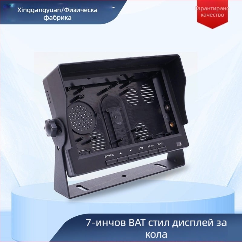 DF Автомобилен LCD монитор WZ-721, IPS/TN, 1024x768 резолюция