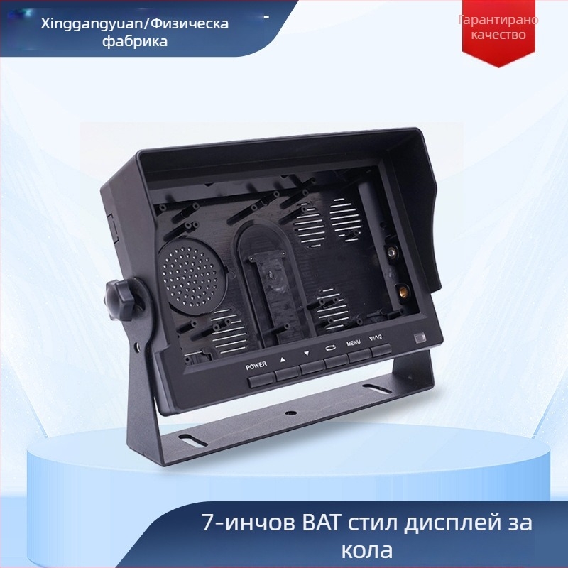 DF Автомобилен LCD монитор WZ-721, IPS/TN, 1024x768 резолюция