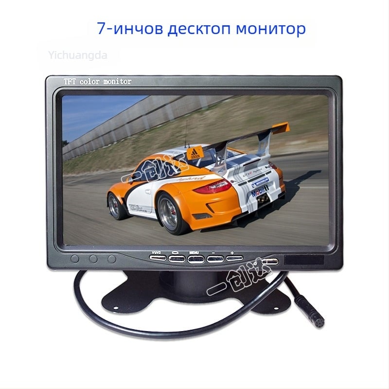 Автомобилен LCD дисплей, цифров екран, резолюция 1024x600, универсална съвместимост, Card friends