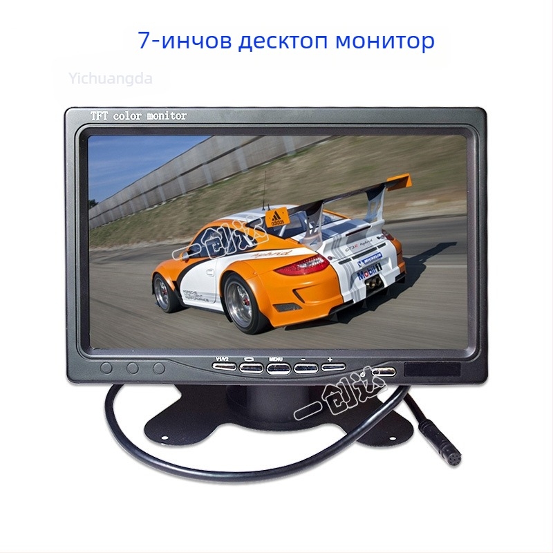 Автомобилен LCD дисплей, цифров екран, резолюция 1024x600, универсална съвместимост, Card friends