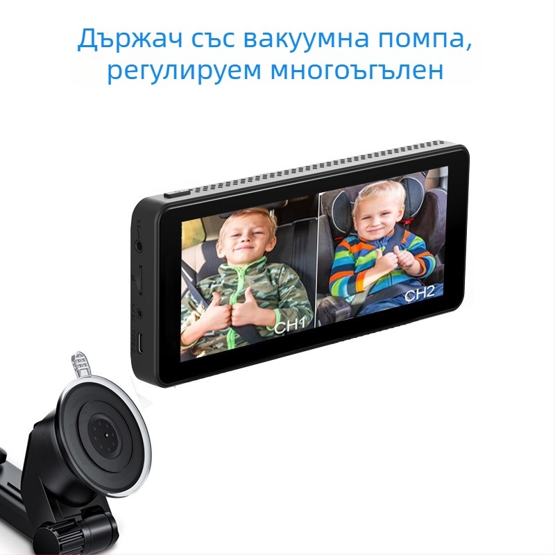 Автомобилен LCD монитор за наблюдение на бебето от задната седалка — IPS, резолюция 1280x720, AHD вход, формат AHD, модел H06ahd