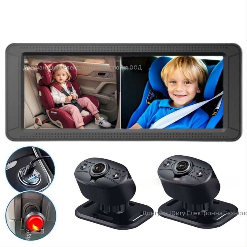 Автомобилен монитор за бебета с двойни камери, инфрачервено нощно виждане, AHD/HD, резолюция 480/720p, 12V захранване