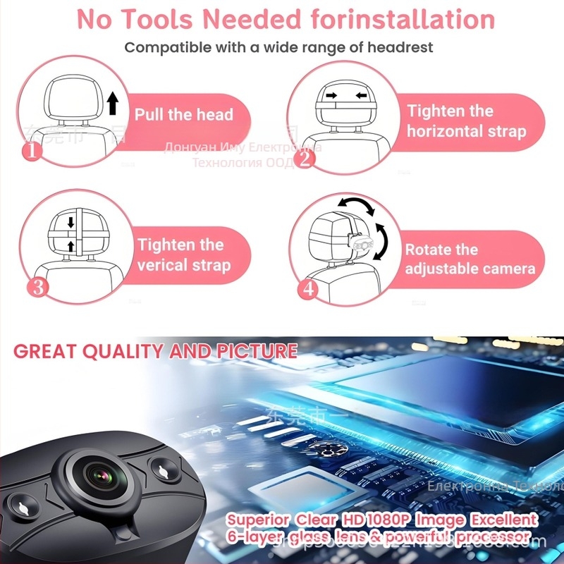 Автомобилен монитор за бебета с двойни камери, инфрачервено нощно виждане, AHD/HD, резолюция 480/720p, 12V захранване