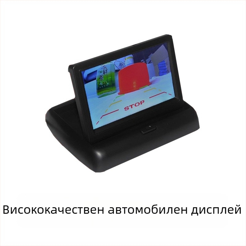 Автомобилен LCD дисплей с сгъваем дизайн, 12V захранване, AV вход, NP автоматично превключване, модел P2-4.3