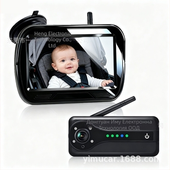 Безжична автомобилна камера за наблюдение на бебето с магнитен ремък, литиева батерия, без кабели, 360° въртене и дисплей 480p