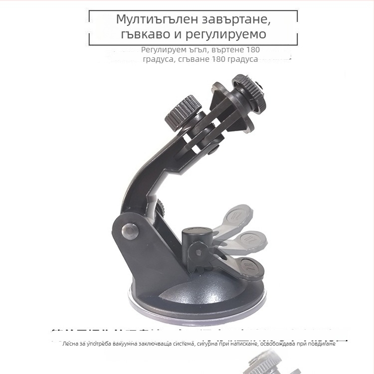 Автомобилен LCD дисплей със вакуумен държач, 7-инчов, модел ZH-793A, резолюция 800×480, PAL/NTSC, цифрови и аналогови входове