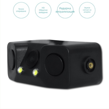 Автомобилен 3-в-1 визуален радар за задно виждане с изображение, захранване 12V, 170° ъгъл, резолюция 728×500