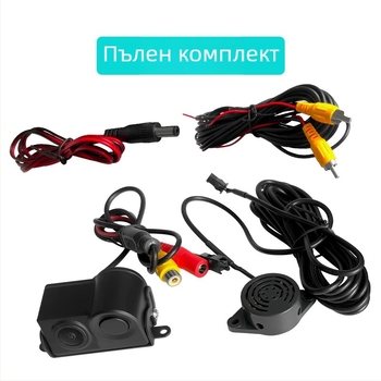 Jetpeak Камера за задно виждане с радар в едно – 1080p, 170° обзор, 12V захранване, AV изход, съвместима с всички модели