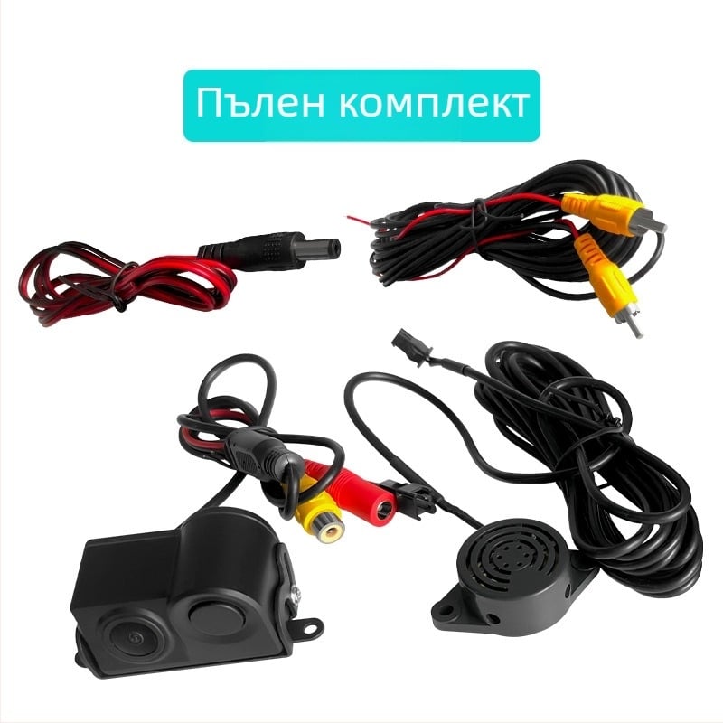 Jetpeak Камера за задно виждане с радар в едно – 1080p, 170° обзор, 12V захранване, AV изход, съвместима с всички модели