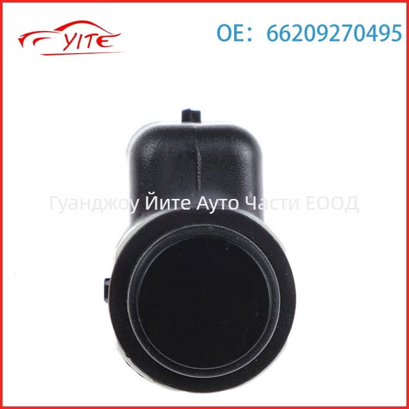 BMW сензор за обратно паркиране с радар, код на част: 66209270495, марка Special, модел Standard