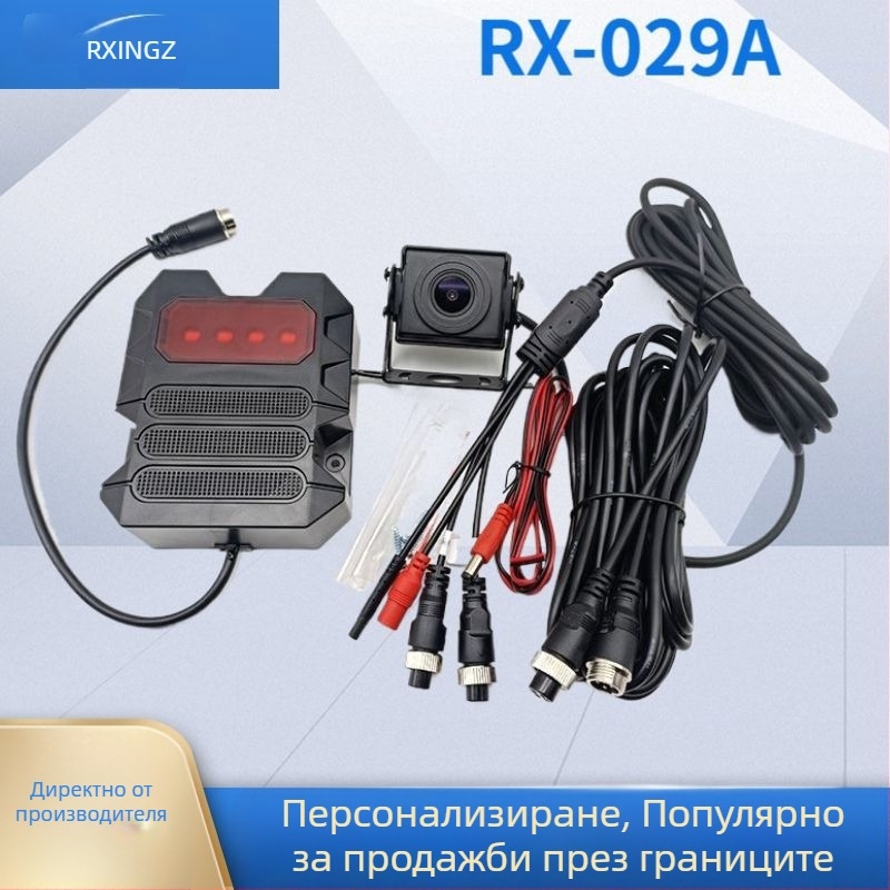 RX-029A LED предупредителна светлина със радар за слепи зони и гласово предупреждение за строителни машини — 36V