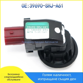 NEVOSA Паркинг сензор модул 39690-SHJ-A61 за Honda CR-V – Обхват на измерване: Стандартен; Точност на измерване: Стандартна; Приложение: Стандартно