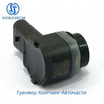 SORGHUM LR038084 Volvo паркинг сензор за обратно виждане — ABS пластмаса, обхват Standard, точност Standard