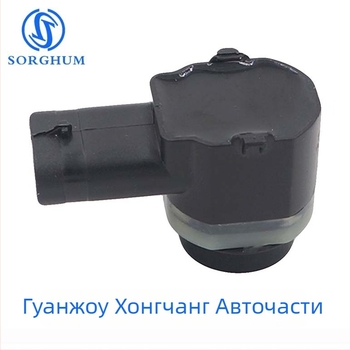 SORGHUM LR038084 Volvo паркинг сензор за обратно виждане — ABS пластмаса, обхват Standard, точност Standard