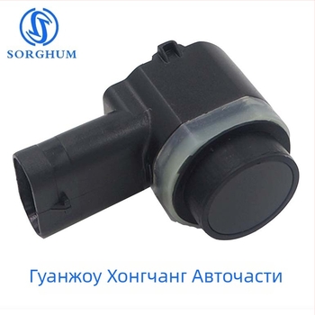 SORGHUM LR038084 Volvo паркинг сензор за обратно виждане — ABS пластмаса, обхват Standard, точност Standard
