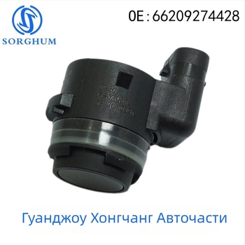 Паркинг сензор за BMW – SORGHUM 66209274428 обратен радарен зонд, стандартен обхват и точност