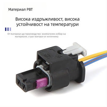 CHSKY конектор за паркинг радар за Audi Volkswagen, 3-пинов меден изолатор, част 1-1718644-1/43