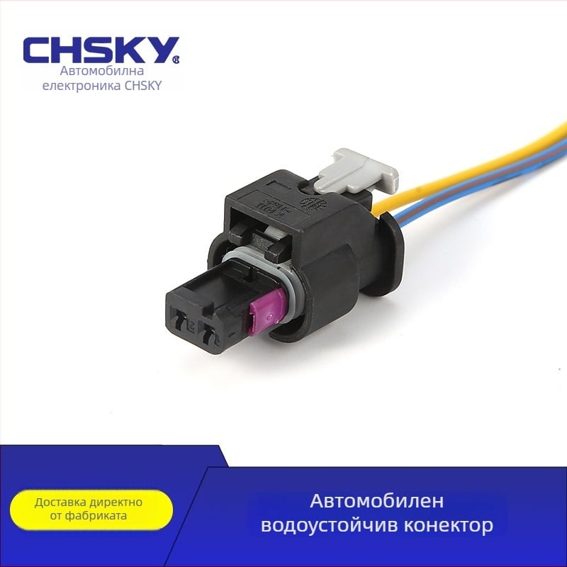 CHSKY конектор за паркинг радар за Audi Volkswagen, 3-пинов меден изолатор, част 1-1718644-1/43