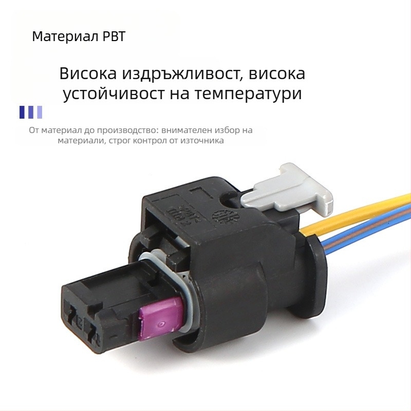 CHSKY конектор за паркинг радар за Audi Volkswagen, 3-пинов меден изолатор, част 1-1718644-1/43