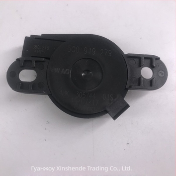 Клаксон Xinsende за автомобили VW/Audi, модели 8E0919279 и 4B0919279