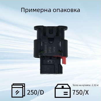 Te Tyco 1488991-1 Реверсивен радарен датчик, водоустойчив щепсел и кабелен съединител, 4-пина, PA66 нейлон