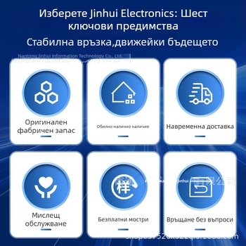 Te Tyco 1488991-1 Реверсивен радарен датчик, водоустойчив щепсел и кабелен съединител, 4-пина, PA66 нейлон