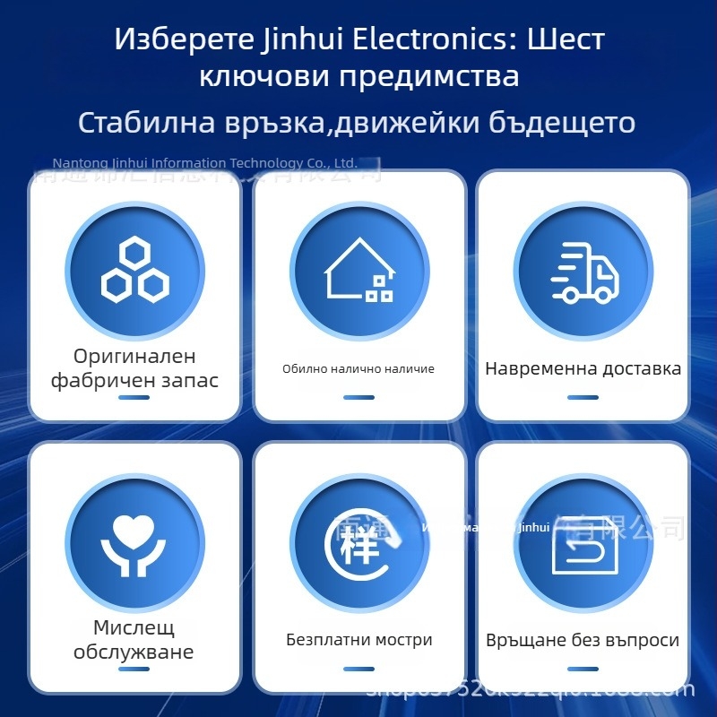 Te Tyco 1488991-1 Реверсивен радарен датчик, водоустойчив щепсел и кабелен съединител, 4-пина, PA66 нейлон