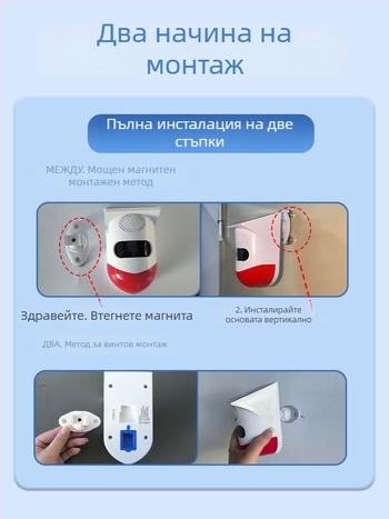 Beihai CT80 Дясна система за аларма на слепи зони за товарни камиони, радар за заден ход на багер, безжичен гласов сигнал