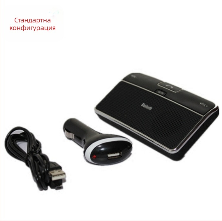 Bluetooth hands-free за автомобил с монтаж на слънцезащитна козирка, модел CSR4.0LD-168, Zebao Gold, ABS