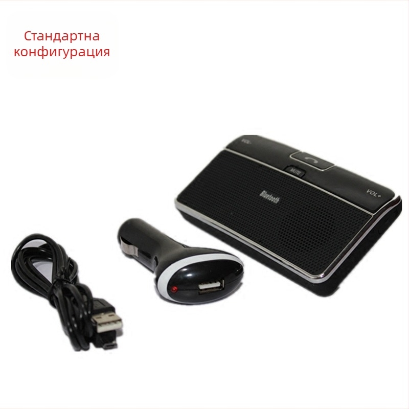 Bluetooth автомобилен hands-free LD168, монтаж в слънчев визьор, безжичен, вход 3.7V, Bluetooth изход