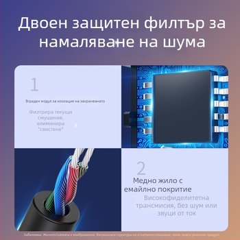 Безжичен автомобилен Bluetooth приемник за handsfree, AUX интерфейс, корпус от цинкова сплав, 5V вход, кабел 150 cm, 24 kHz честотен диапазон, 42 dB микрофонна чувствителност