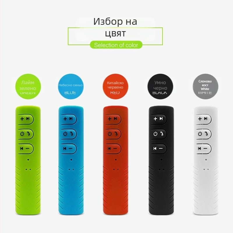 Автомобилен Bluetooth приемник за свободни ръце с 3,5 мм AUX вход — клип-он преносим MP3 плеър, 5V вход, честотен обхват 20 Hz–20 kHz, микрофон -38 dB