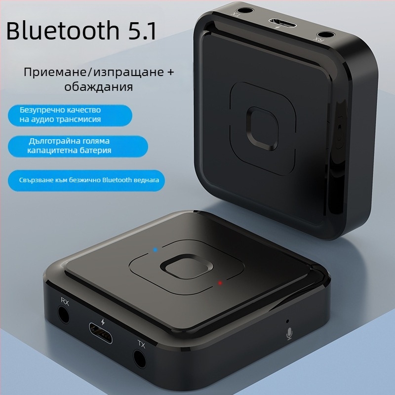 BT-22 Автомобилен Bluetooth аудио предавател/приемник — Bluetooth 5.1, 3,5 мм интерфейс, Plug-and-Play, външно захранване