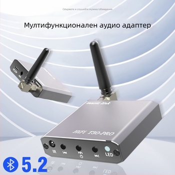 Bluetooth приемник за кола - мултифункционален адаптер, възпроизвеждане на аудио от USB флашка, Hands-free разговори, Plug-and-Play, без външно захранване, BT 5.1, интерфейс 3,5 мм/USB, обсег до 30 м, модел T30
