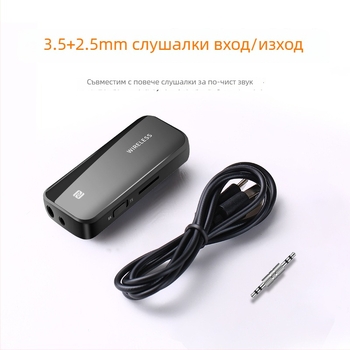 Колар-тип безжичен Bluetooth 5.1 приемник/предавател, дву-в-едно AUX автомобилен аудио адаптер за hands-free разговори (3.5 мм AUX, Plug-and-Play, без външно захранване)