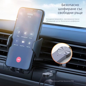 Автомобилен Bluetooth приемник с AUX 3,5 мм, Bluetooth 5.3, Plug-and-Play, обхват до 10 м, без външно захранване