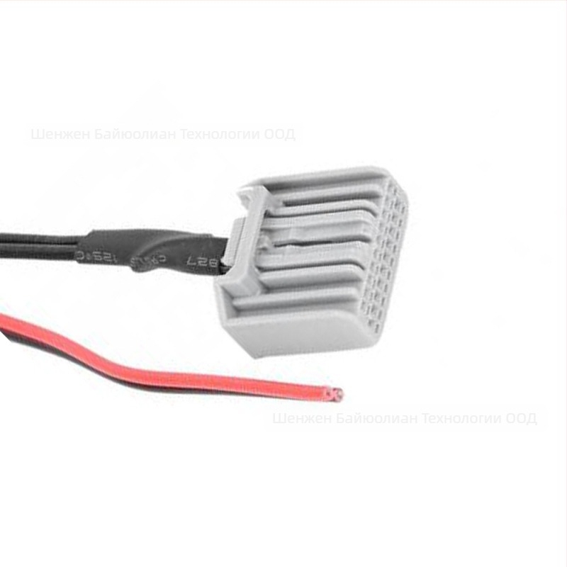 Bestolink Bluetooth автомобилен hands-free адаптер за Honda радиото с 20-пинов конектор, Bluetooth 5.0, AUX-in, 12V вход, кабел 23