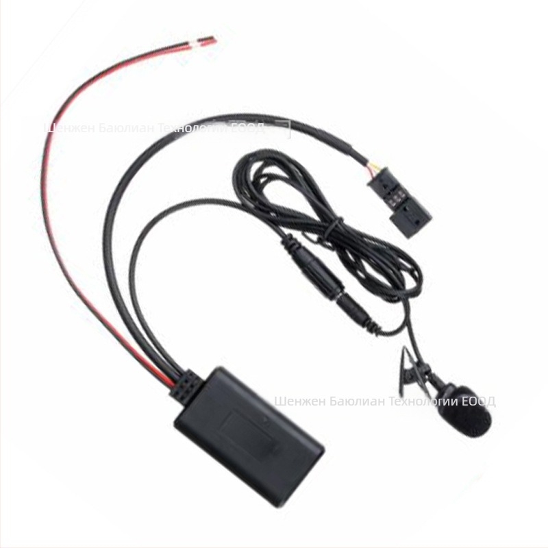 Bluetooth автомобилен микрофон за кола с Hands-Free (BMW 3-пиново съвместим, Bluetooth 5.0, AUX, вход 12V, кабел 23 см)