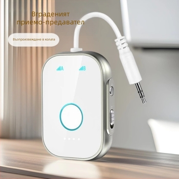 Bluetooth трансивър T1 с 3.5mm AUX, автомобилен аудио приемник, Plug-and-Play, външно захранване, BT 5.4, обхват 10 m