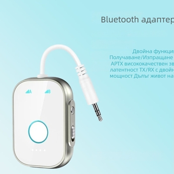 Bluetooth трансивър T1 с 3.5mm AUX, автомобилен аудио приемник, Plug-and-Play, външно захранване, BT 5.4, обхват 10 m