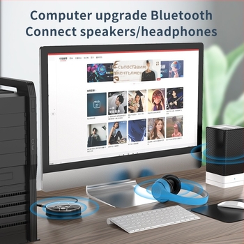 NFC Bluetooth приемник/излъчвател с RCA, оптичен и AUX интерфейси; Plug and Play; Bluetooth 5.0; обхват 10 м