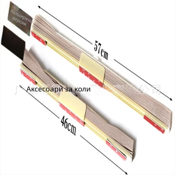Автомобилна слънцезащитна щора; мрежест найлон; Монтаж: залепване; Универсална съвместимост; Тегло: 133 г
