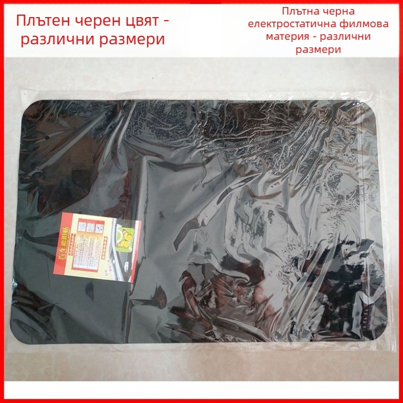 Автомобилен прозорец електростатичен сенник – PVC филм, монтаж тип залепване, печат на лого, обща приложимост, тегло 0,2 кг