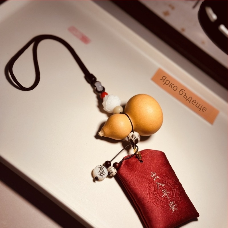 Тиквообразна дървена украса за автомобил, стил китайска традиция, за задното огледало, вътрешен декор