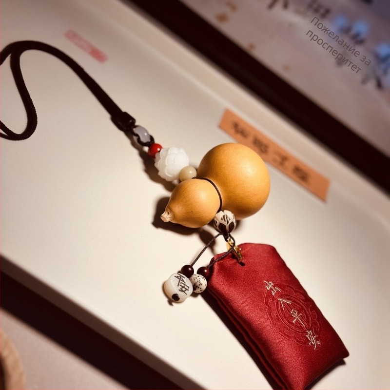 Тиквообразна дървена украса за автомобил, стил китайска традиция, за задното огледало, вътрешен декор