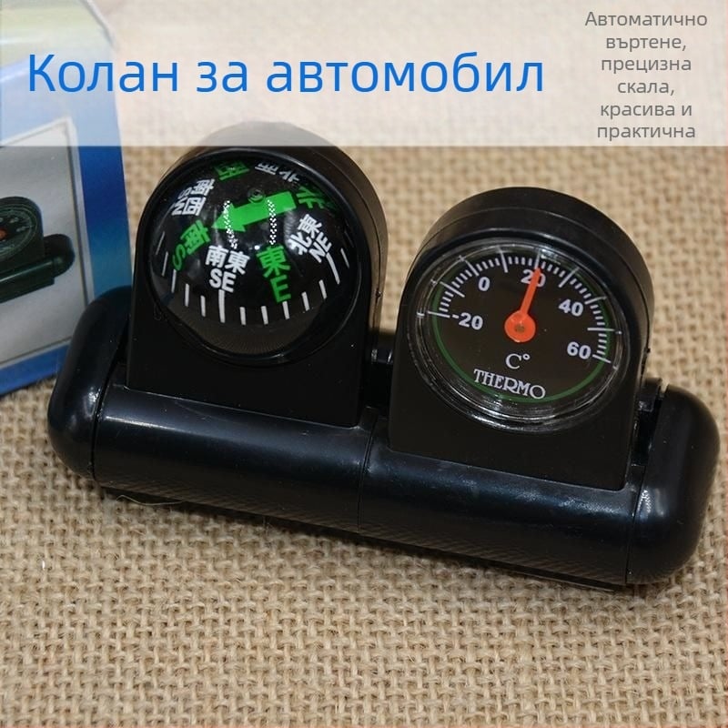 Автомобилно монтиран мултифункционален термометър и компас за таблото на колата, Водоустойчивост: Не, Обхват на приложение: парна баня, офис, обучение на открито