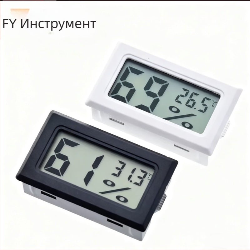 FY-11 / FY-12 вградена цифрова измервателна за температура и влажност, висока прецизност, диапазон -50 до 70 °C, 0,1% RH