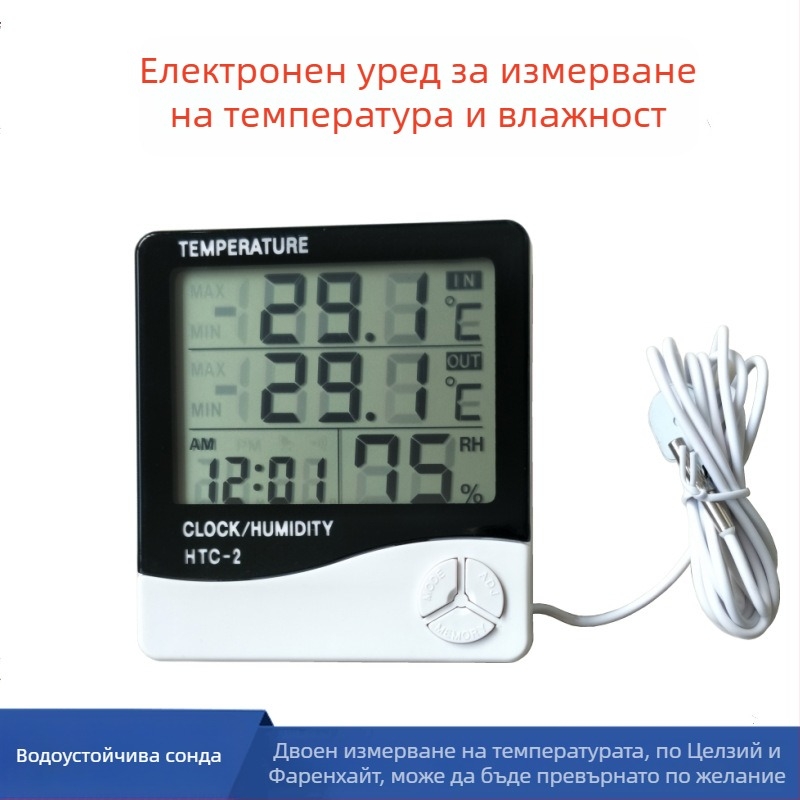 Дигитален термометър и влажностомер HTC-2 с водоустойчива сонда за аквариум