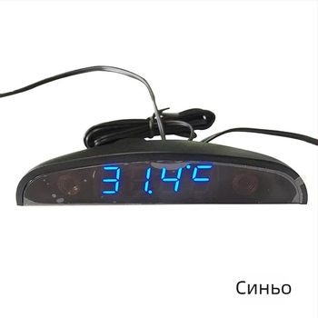 LED автомобилен часовник със сензорно управление, показване на часа, двойна температура и дисплей за напрежение