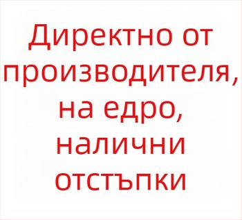 Автомобилен компас 287-1, ABS пластмаса, водоустойчив